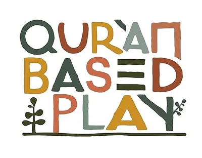 QBP Logo